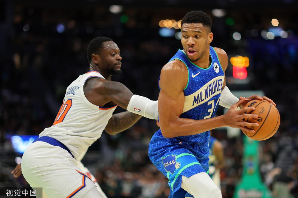 更代表了运 更代表了运