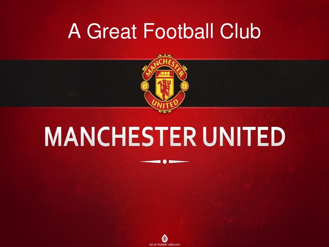 一个绝佳的 一个绝佳的